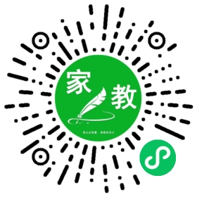 C马女士