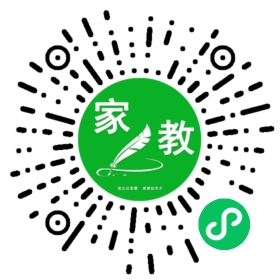 *汲女士