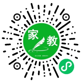 C沈女士