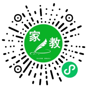 C温先生