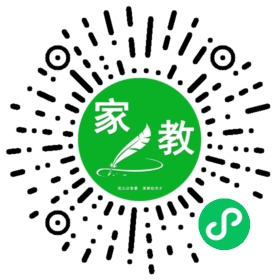 *张女士