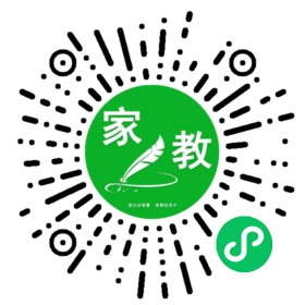 FM罗女士