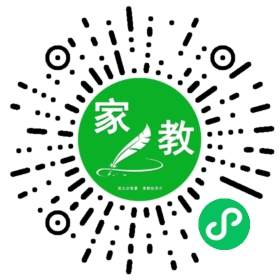 *张女士