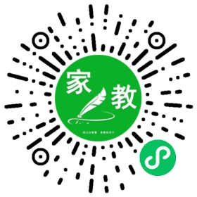 C蔡女士