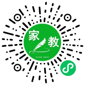#田女士