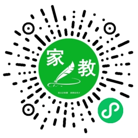 C荣女士