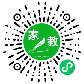 C田女士