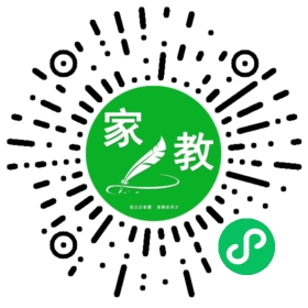 #程女士