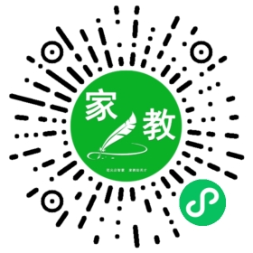 胡女士