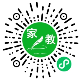 金女士