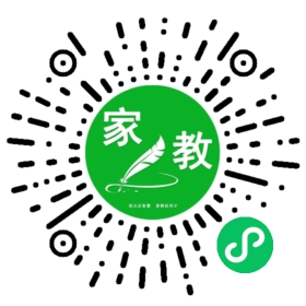 *梁女士