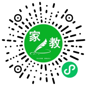 *吴女士