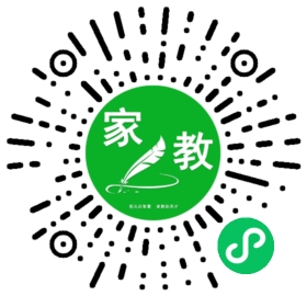 *梁女士