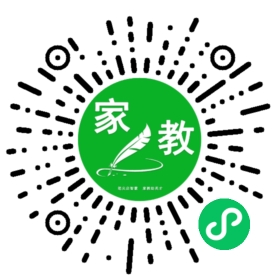 向上