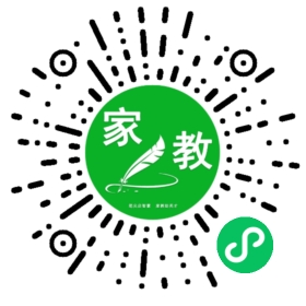 FM夏女士