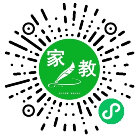 希文妈妈