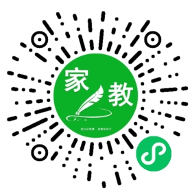 @易女士