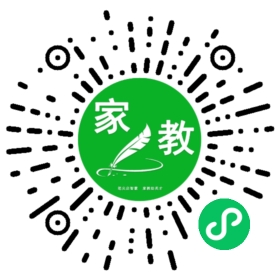 @易女士