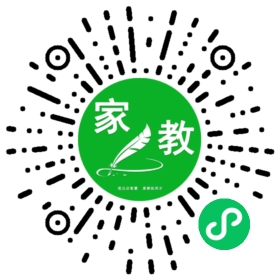 #田女士