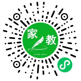 C韦女士