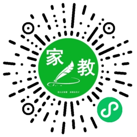 C崔女士