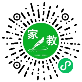 #翁女士