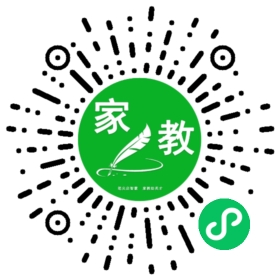 C何女士