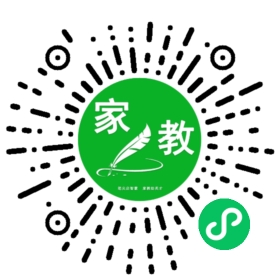+徐女士