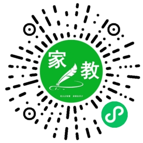 微信用户