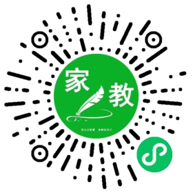 C吕先生