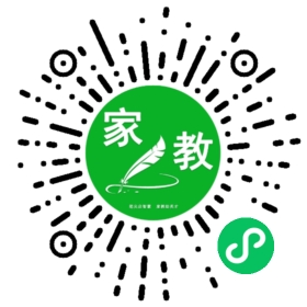 *韩女士