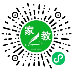 C+胡先生