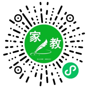 王