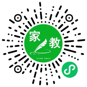*张女士