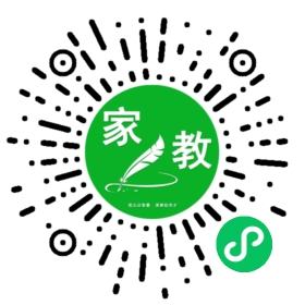 FM车女士