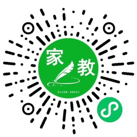 #程女士