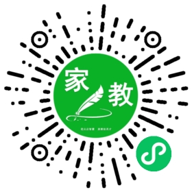 希文妈妈
