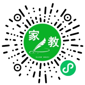 C韩女士