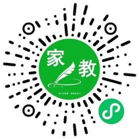 希文妈妈
