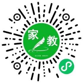 @冉女士