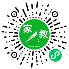 +孟女士