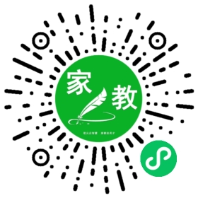*梁女士