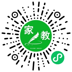 孩子妈妈