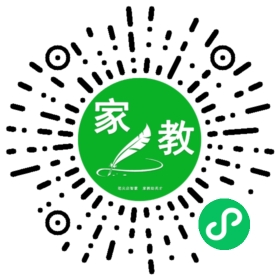 韦女士