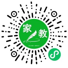 C贺女士