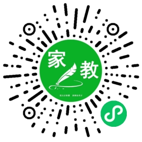 C韩女士