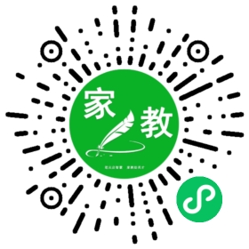 陈女士