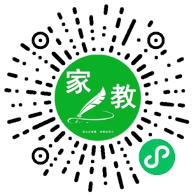 C+程女士