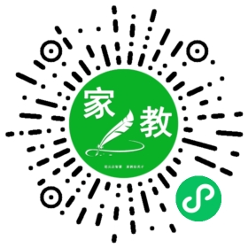 FM迮女士
