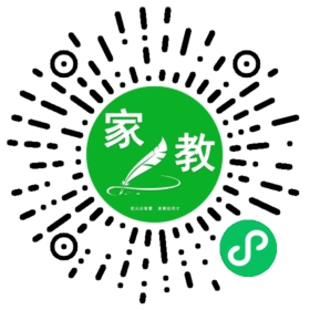 C马女士